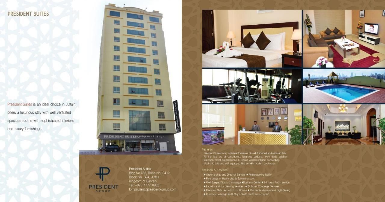 President Suites Apartments Al Manamah Esterno foto